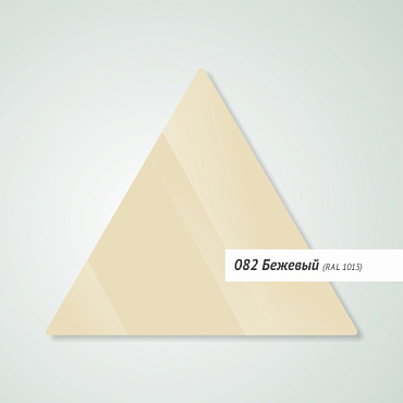 Cтеклянные магнитно-маркерные доска Triangle Треугольник размер 120 см