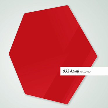 Cтеклянные магнитно-маркерные доска Hexagon Шестигранник размер 45 см