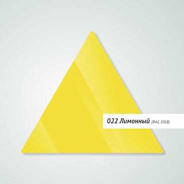 Cтеклянные магнитно-маркерные доска Triangle Треугольник размер 120 см