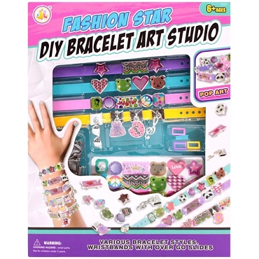 Набор для творчества "Diy bracelet"