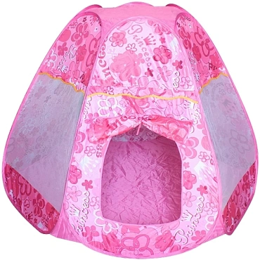 Палатка игровая детская (цвет розовый,голубой)