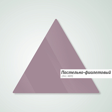 Cтеклянные магнитно-маркерные доска Triangle Треугольник размер 60 см