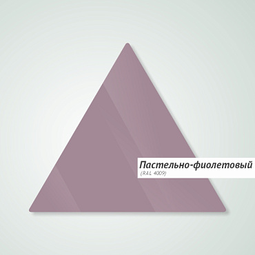 Cтеклянные магнитно-маркерные доска Triangle Треугольник размер 120 см