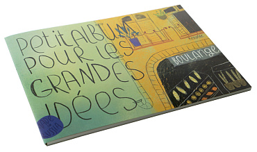 Альбом для рисования А4 50л, склейка, обложка импортный картон,серия "Сити" Эмоциональный дизайн